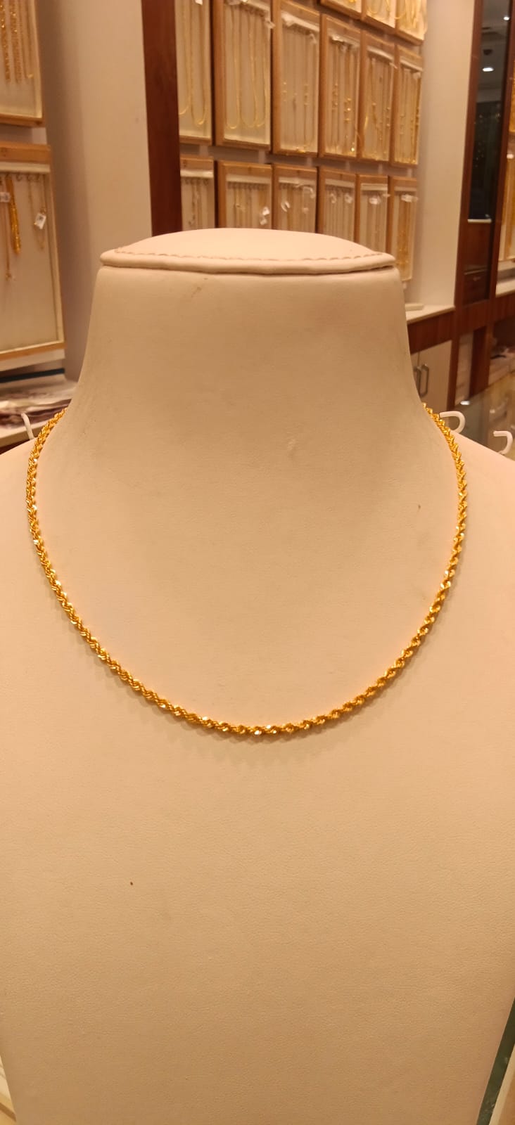 Short Chain